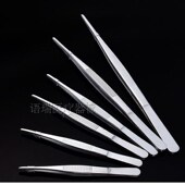 镊子圆头带齿敷料镊子直头弯头茶镊子加厚水草夹子