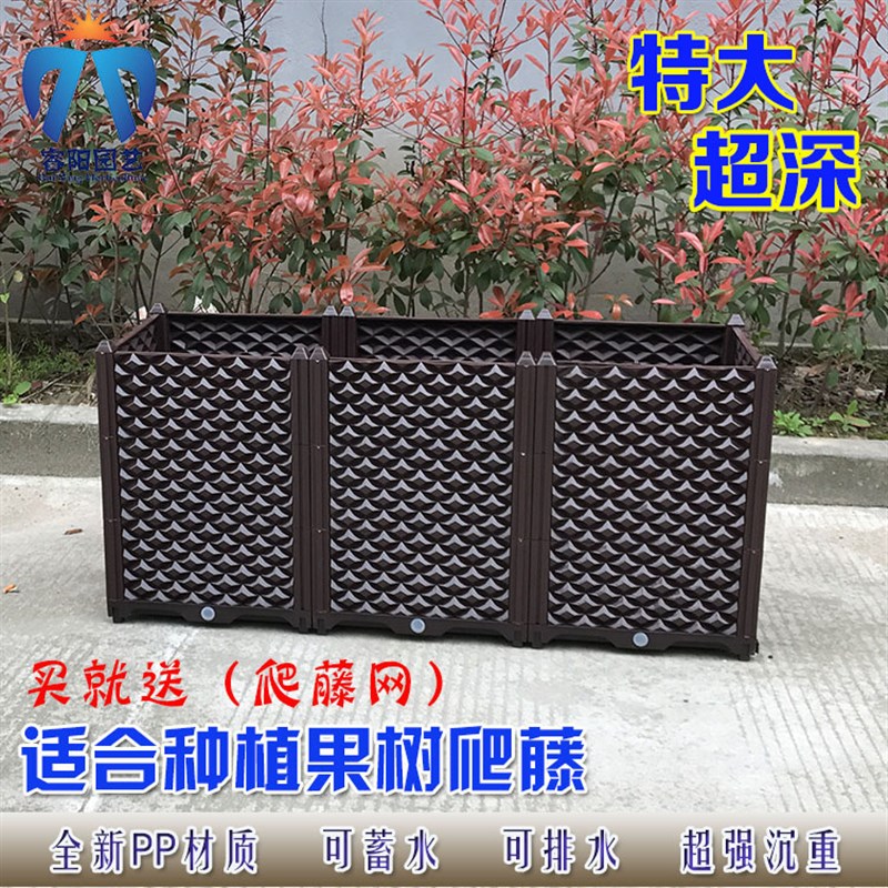 5代阳台种菜盆 家庭特大塑料花盆长方形 蔬菜种植箱促销花槽设备