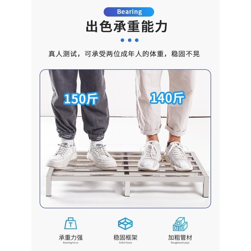 不锈钢离地台架子底座一层承重饮水机底架托架置物支架落地定制作