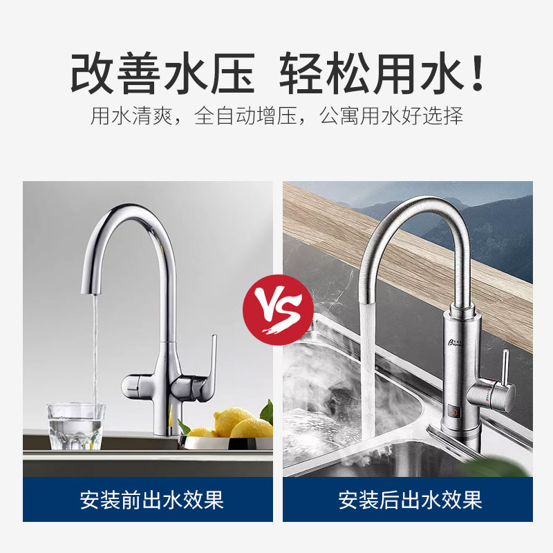 格兰富UP0增压水泵家用全自动自来水热水器加压抽水小型静音泵