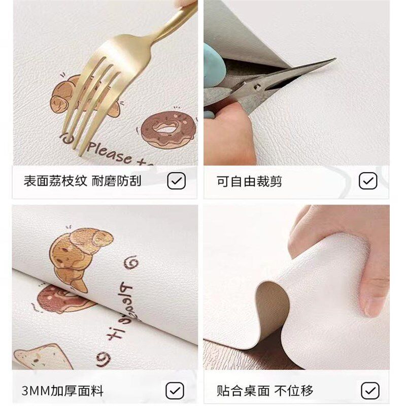 法式奶油风电视柜桌垫防水免洗桌布茶几台面垫子防水长条盖布