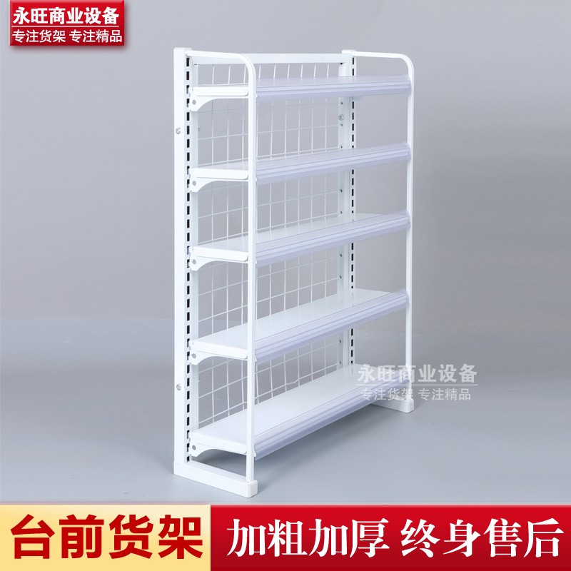 便利店超市货架零食展示架母婴店小卖部台前口香糖架收银台小货架