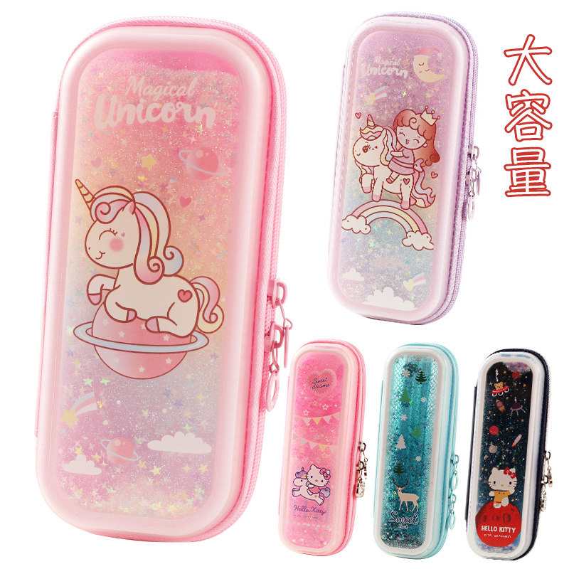 小灵精笔袋女童流沙铅笔盒幼儿园儿童爱创意大容量日系文具盒环保