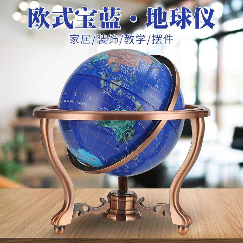 博通学生教学 万向 办公室桌家居业装饰品   办公桌摆放