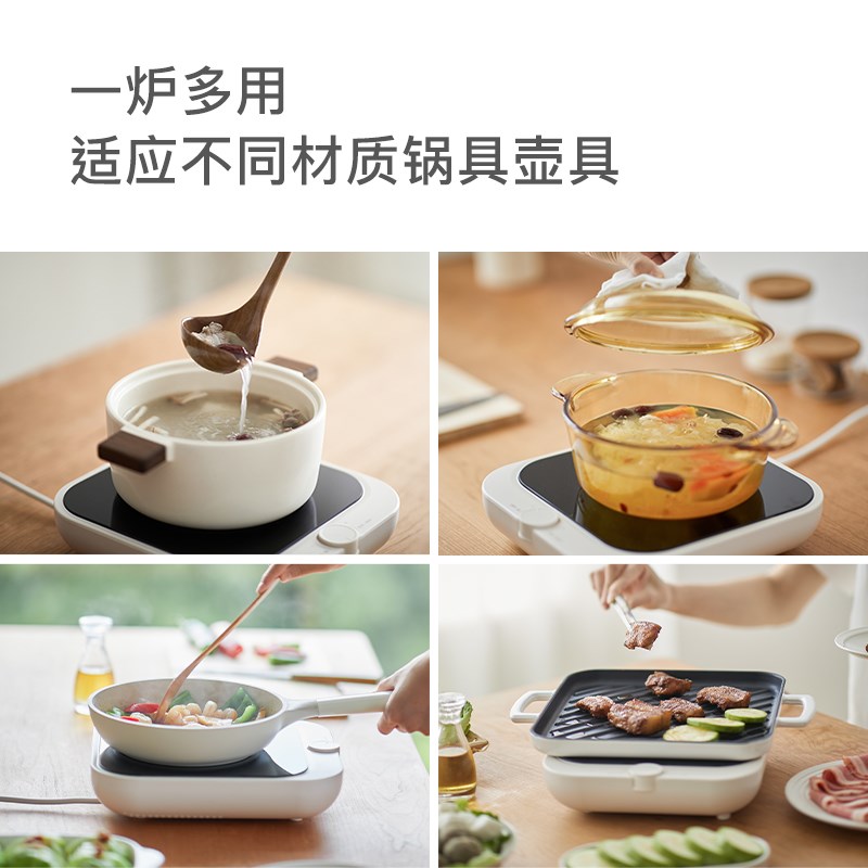 olyk立时电陶炉煮茶器家用办公室多功能迷你小型电磁炉烧水保温