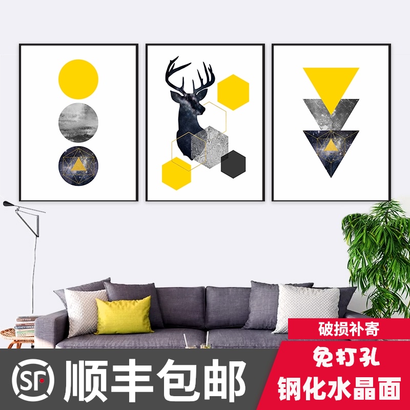 客厅装饰画沙发后背景墙装饰画壁画现代简约三联线条几何抽象挂画图片