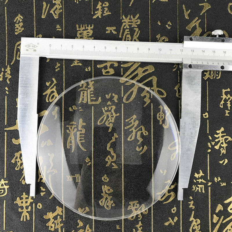 放大镜片凸透镜厘倍阅读检验扩大镜