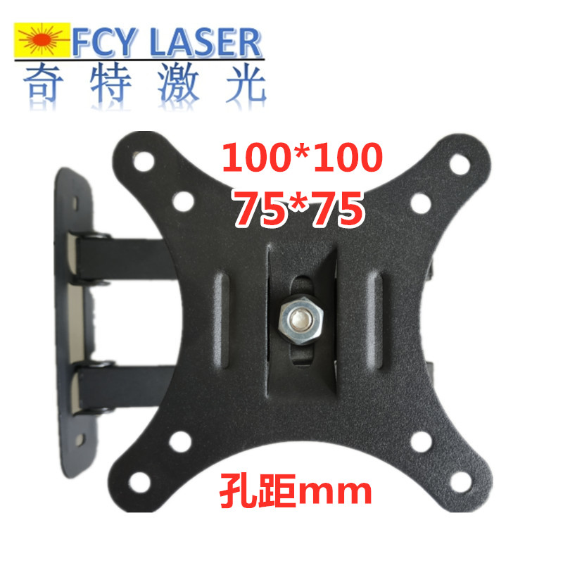 显示器悬臂支架激光焊机显示屏挂架激光打标机显示器背挂激光