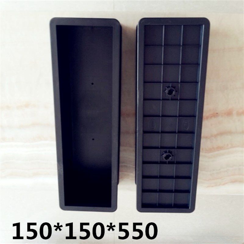 混凝土抗折试模 砼塑料试块模具**盒子工程混泥土抗压膜