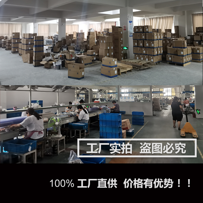 人民DZ2LE三相四线空气关漏电保护器塑壳