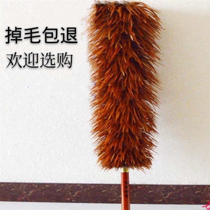 鸡毛掸子除尘掉毛车用纯手工伸缩洁禅子扫灰尘木把掸子