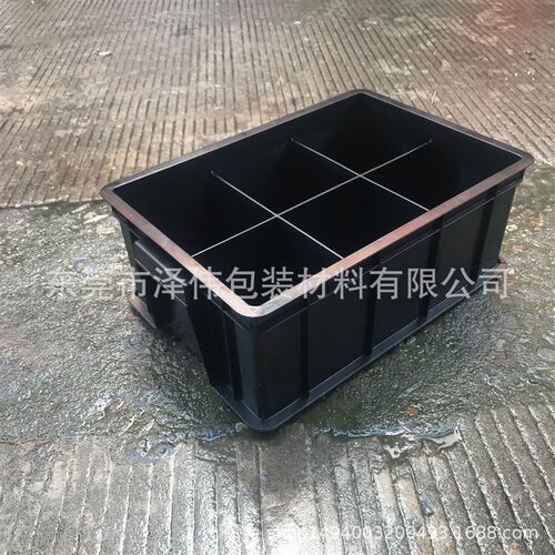 格塑料分格胶箱 加厚自带格子周转箱 黑色静电零件六分格盒框子