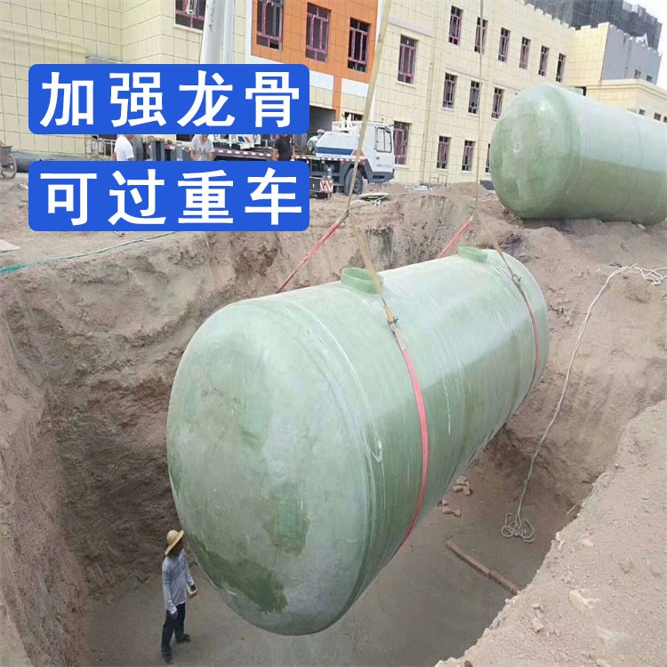 玻璃钢缠绕化粪池罐厌氧池沉淀池蓄水池储水罐2////20河南南阳