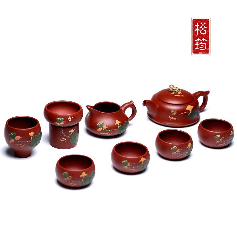 宜兴荷塘月色手工紫砂壶青蛙大红袍茶壶石瓢壶朱泥精品装茶具