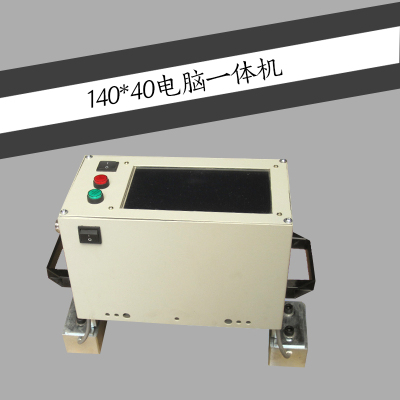 气动打标机金属刻字机铭牌钢号汽车D大梁车架号打刻机便携式打码