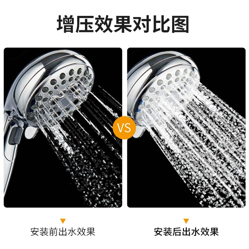 格兰富家用增压泵超静音UP电动全自动冷热水器自来水加压水泵