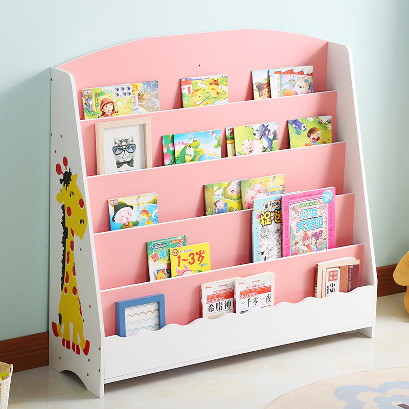 儿童书架幼儿园宝宝书报架绘本架杂志架简易落地学生小书柜经济型