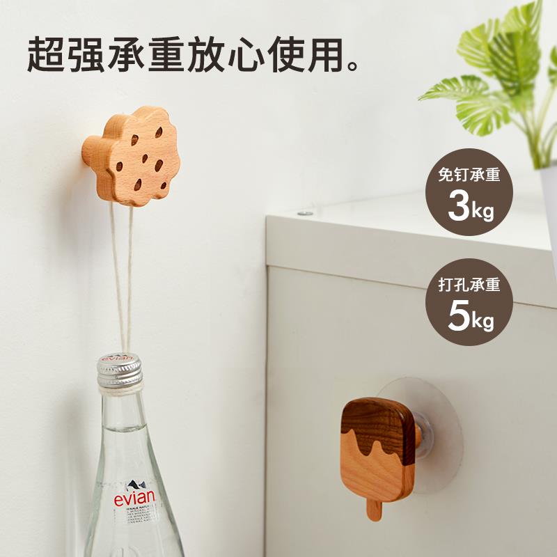 玄关门后挂衣架墙壁强力粘胶承重免打创意挂衣钩实木衣帽间粘钩