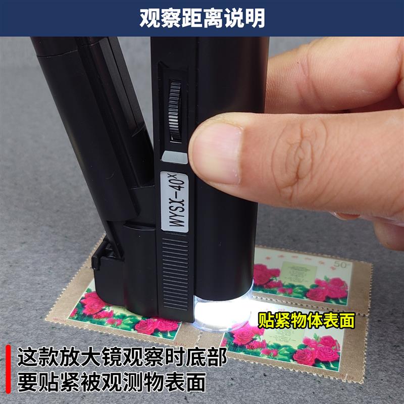 猫头鹰牌倍手持式放大镜带灯携式显微镜印刷纺织文玩鉴定