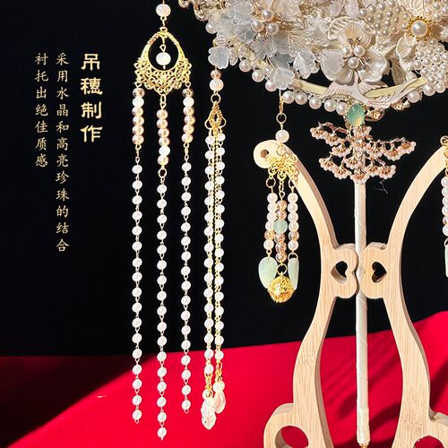 珍扇记繁团扇成品喜扇材料包婚扇新娘 结婚秀禾重工出嫁