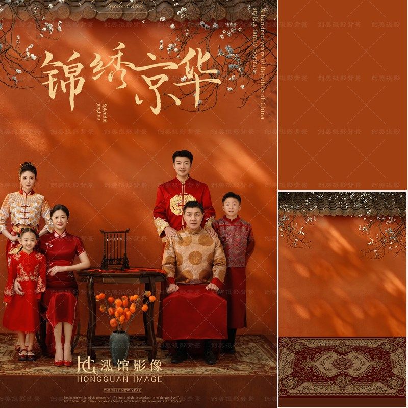 创美背景影楼红色春喜庆拍照背景布一家六口全家福拍照背景纸