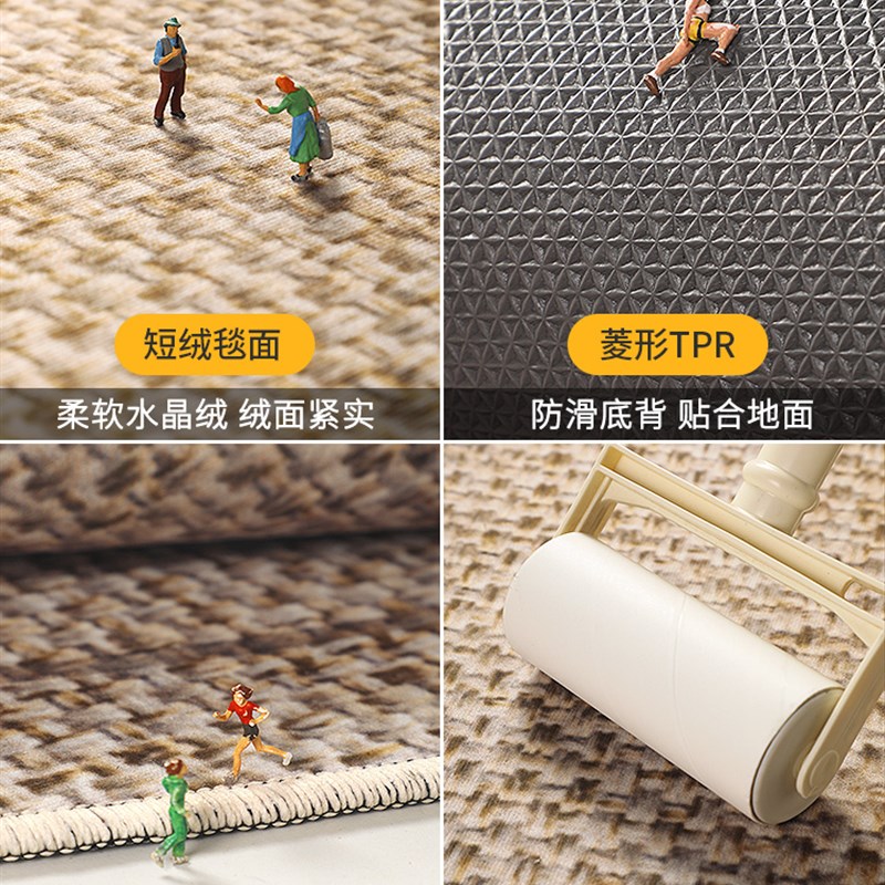 圆形地毯高级感客厅沙发茶几椅子垫免洗卧室电脑椅转椅衣帽间地垫