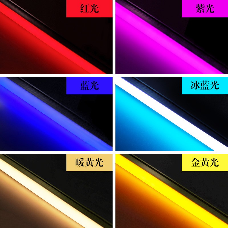 t5彩色灯管一体化led暖黄白红绿紫蓝粉红有色日光灯装饰创意长条