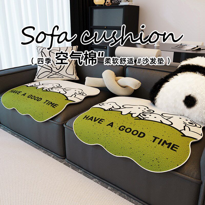分体式沙发垫分片式卡通单人沙发盖布四季通用2新款皮沙发坐垫