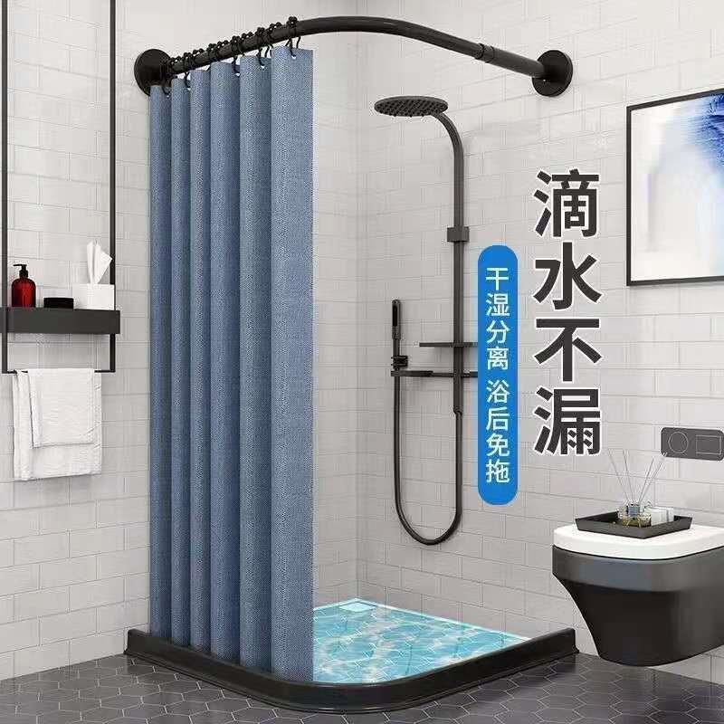 浴帘装免打弧型浴室帘房洗澡防水帘挂帘半圆浴屏