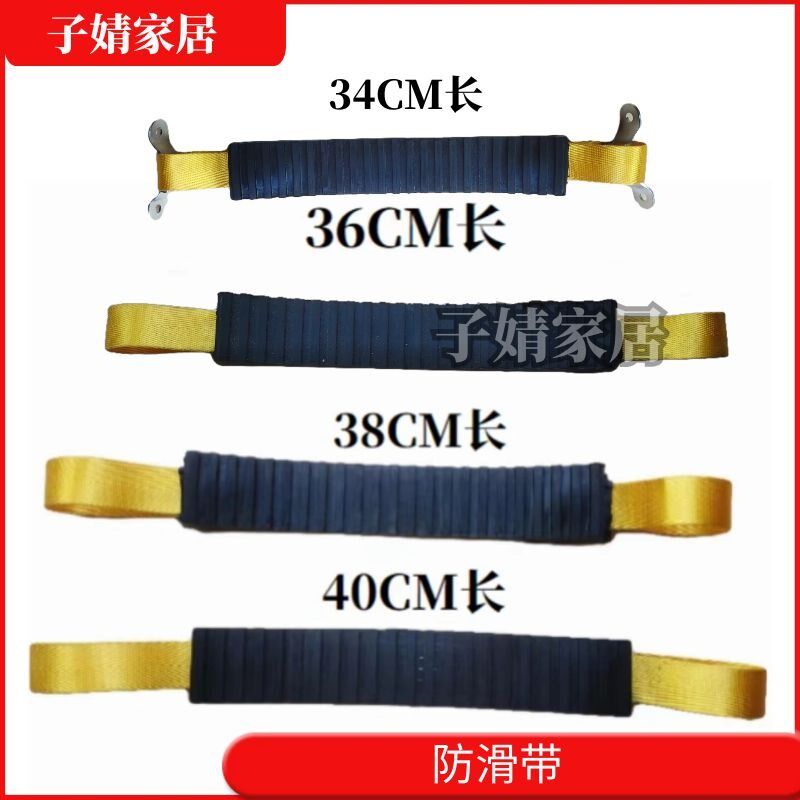 铝合金伸缩单升降直梯子梯顶呢绒带子 防滑带绝缘