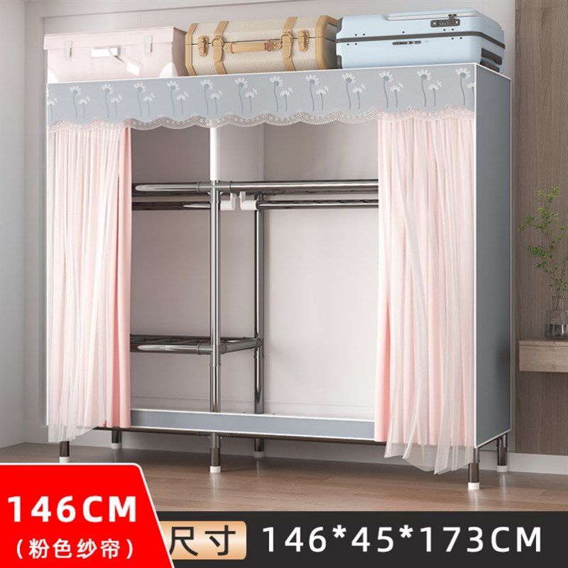 出租房钢管纱帘布经济型衣橱卧室出租屋