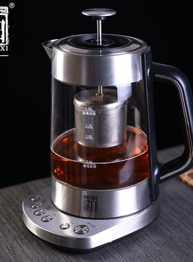 白沙溪煮茶器黑茶白茶升降式泡茶养生壶升