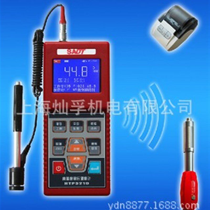 硬度计 里氏硬度计 全角度数字硬度计