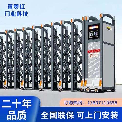 电动大门铝合金遥控自动电动门学校工厂庭院推拉大门