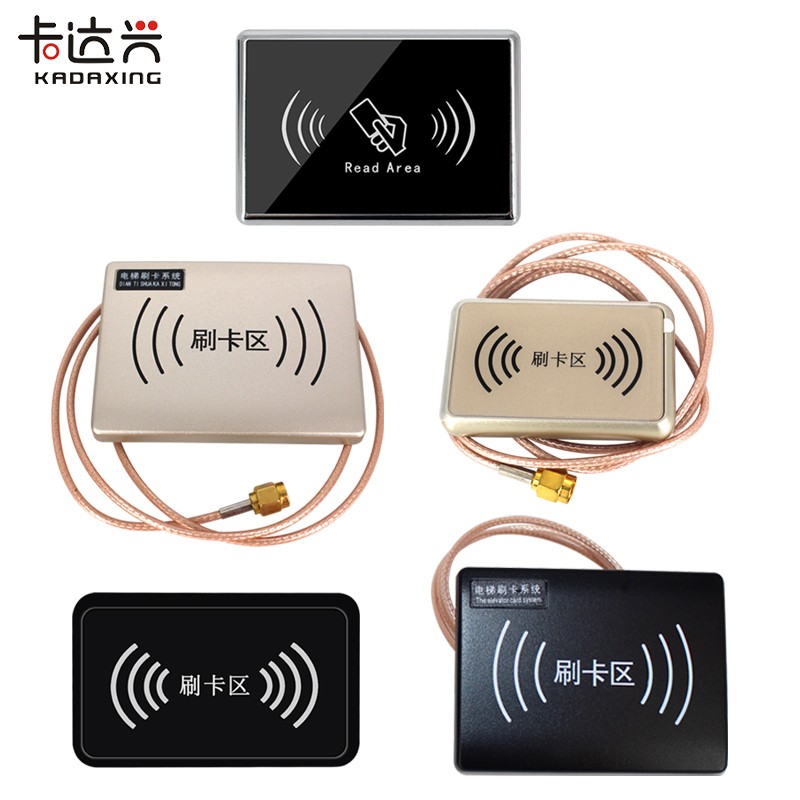 梯控门禁电梯ic刷卡系统电梯门禁段电梯控制防复制电梯刷卡控制器