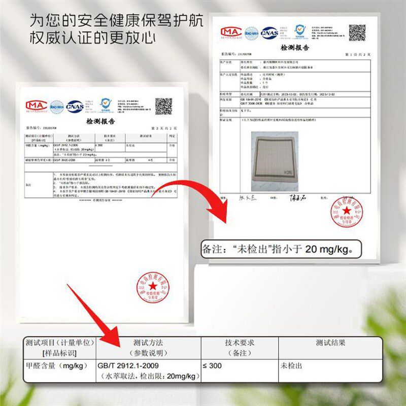 书房转椅地毯防滑耐磨保护垫子办公电脑椅卧室地垫圆形