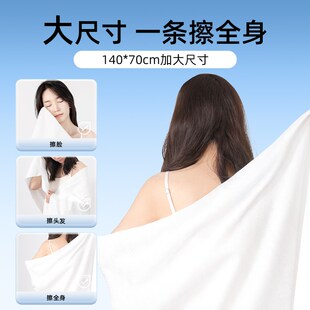 德佑一次性浴巾旅行单独包装男女加厚加大压缩大毛巾洗脸巾便携装