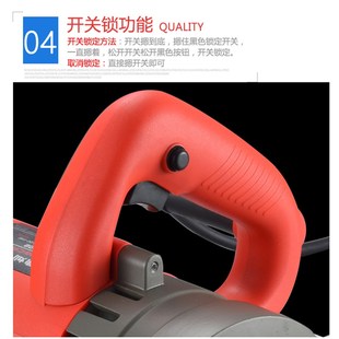 西德勒云石机瓷砖手提切割机电动小型木材多功能石材槽无齿锯家