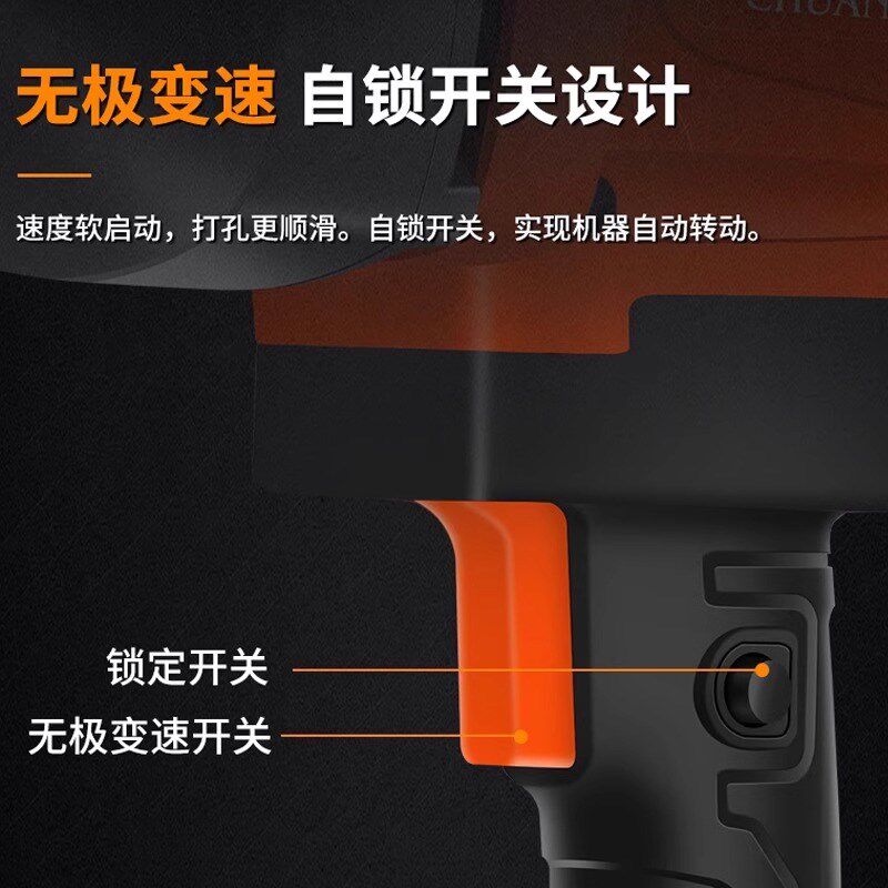 水钻机打洞器孔机水磨钻机搅拌机水转墙壁水电空调钻孔机打孔机