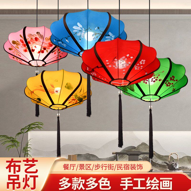 飞碟布艺中手绘红灯古风饭店景区婚礼装饰