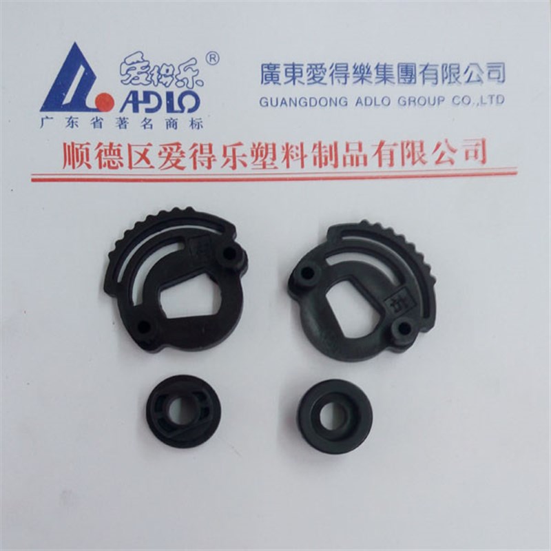 爱得乐摩托车05AD头盔镜片 风镜 防紫外线镜片认护目镜片