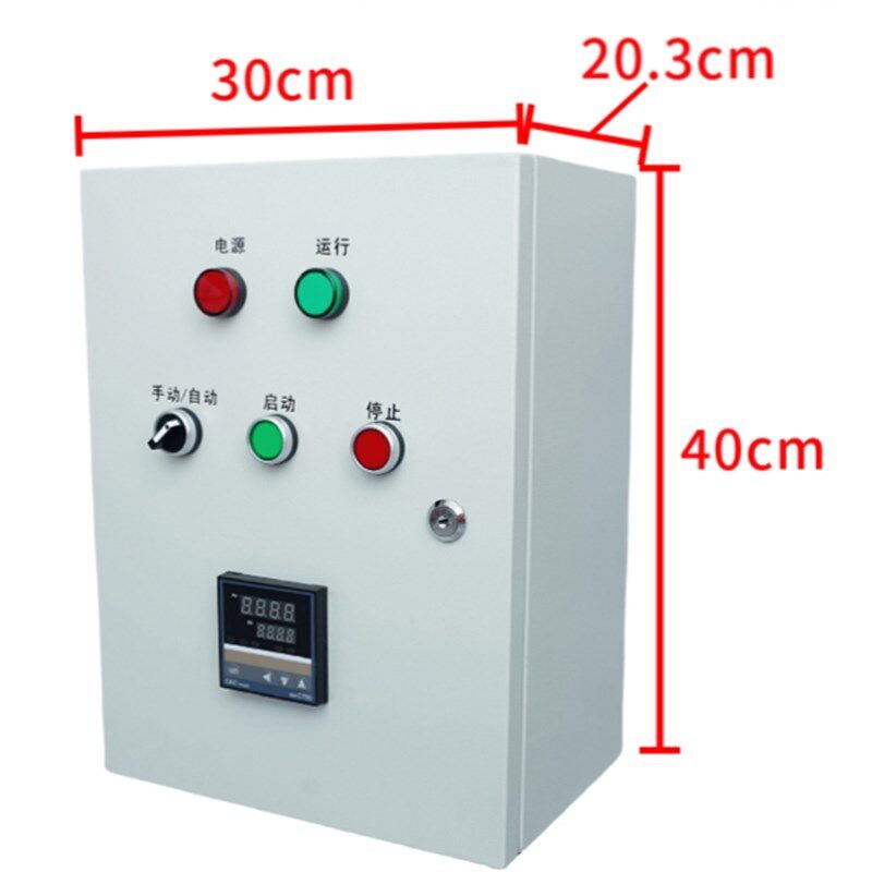 中央空调机组控制柜风机盘管控制箱风柜启动器工业水制冷取暖电箱