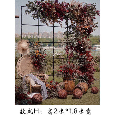 婚庆铁艺道具婚礼场景布置森系引网格屏风拱门背景架子