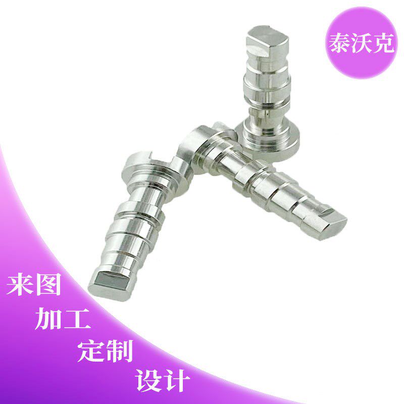 哑光式自锁快速空压气泵氧气管工具自锁公母头