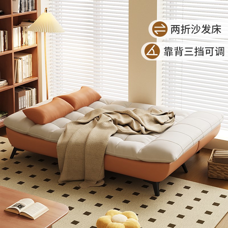 奶油风小户型云朵懒人沙发客厅20新款出租屋双人折叠两用沙发床