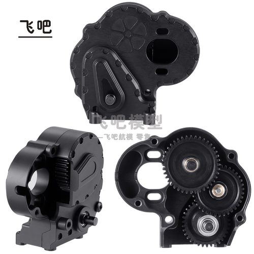 il 小山羊  U攀爬车金属波箱总成 铝合金改装升级