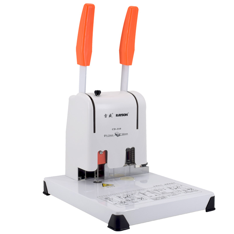 雷盛凭证装订机档案打孔机会计记账自动热熔胶装线铆管胶装机财务