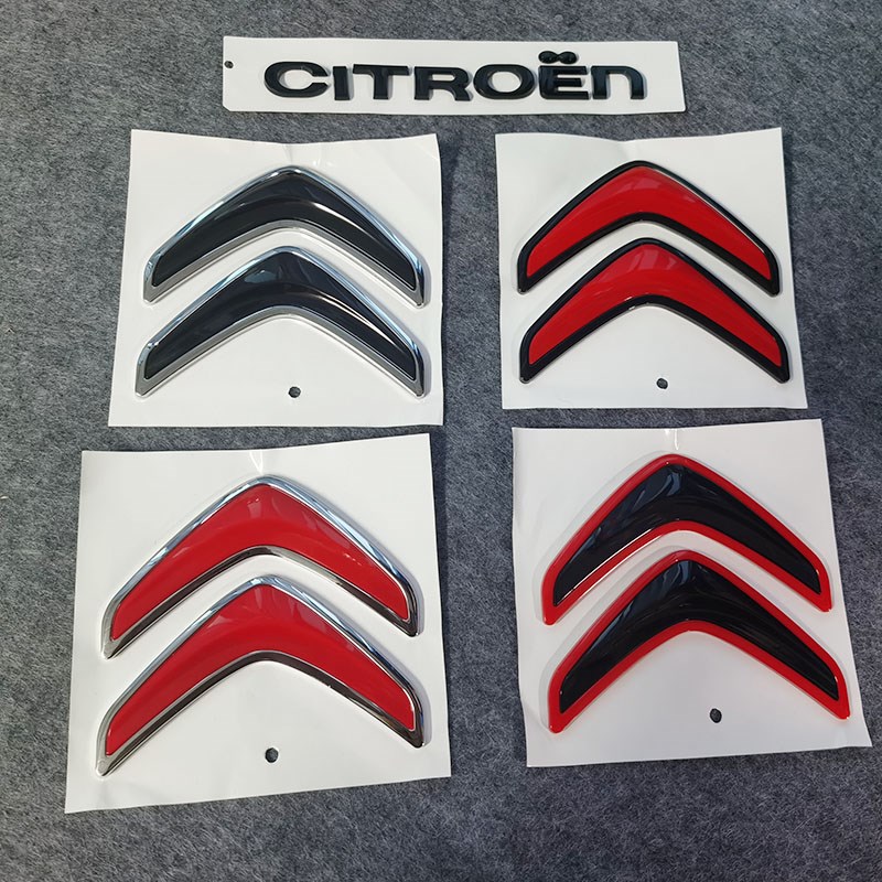 适用雪铁龙C5X改装黑武士后备箱车标贴CITROEN字母标凡尔赛尾标