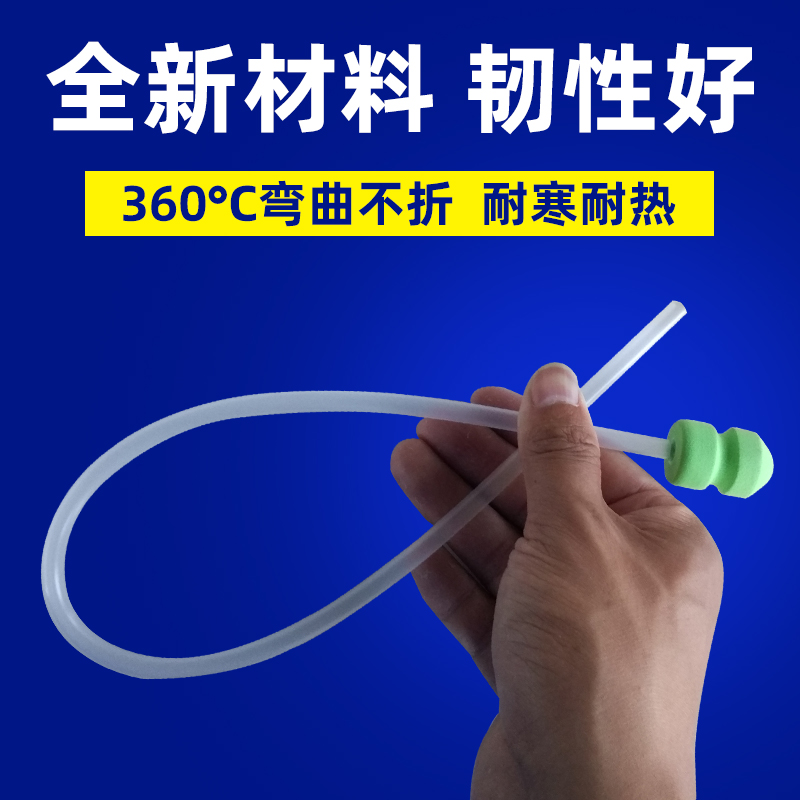 鑫钻输精管瓶套装一次性猪用母猪兽用人工授精受精器械养殖设备