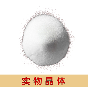 早强减水剂 水泥快硬早强剂快干水泥砂浆快速凝结剂